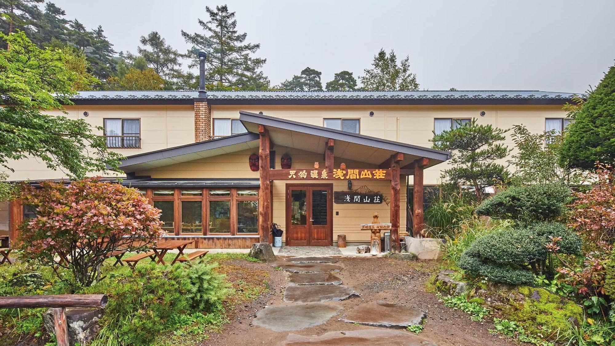 Tengu Onsen Asama Sanso Komoro Eksteriør billede